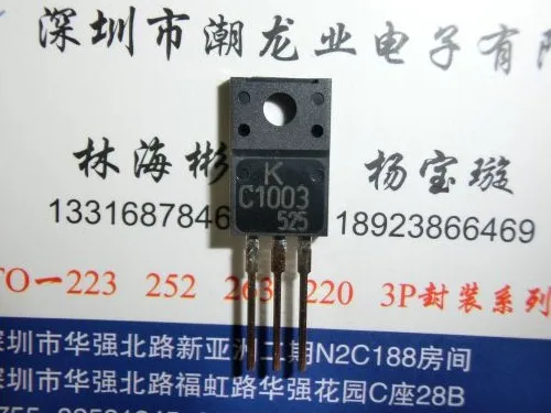 10Pcs KTC1003 U/P KTC1003 KC1003 C1003 TO220F|p p|p 3p 1 - AliExpress