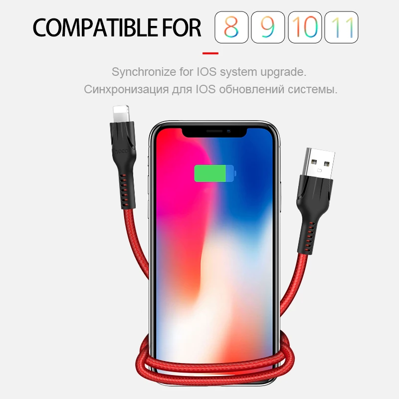 HOCO USB зарядное устройство кабель для iPhone XS MAX 8 7 6 6 S Синхронизация данных USB кабель для iPad мобильного телефона Быстрая зарядка зарядное устройство 2.4A USB кабель