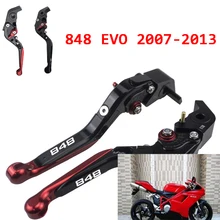 Тормозные рычаги сцепления для DUCATI 848 EVO 2007-2013 мотоцикл регулируемые складные Выдвижная мотоциклов Рычаги