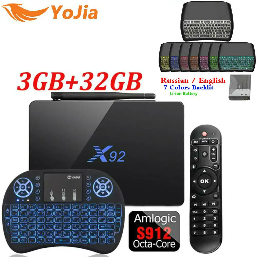 

Smart TV Box Android 9.0 X2 Cube Amlogic S905X2 2GB DDR4 16GB ROM Set Top Box 2.4G/5G WiFi 1000M Bluetooth 4K Media Player