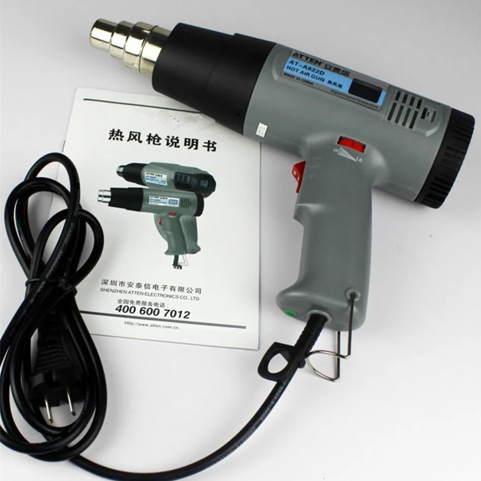 

AT-A822D Thermostat Hot Air Gun Handheld Speed Control Blower Plastic Torch 1600W Digital Display