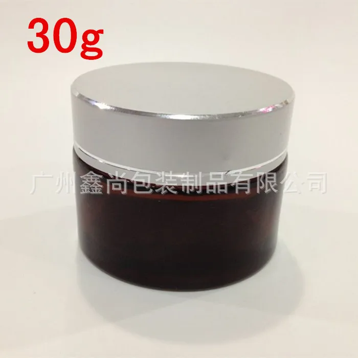 

30 г пустая 30 г Янтарная стеклянная банка для крема с Матовая серебристая алюминиевая крышка, оптовая продажа коричневый 30 г косметический контейнер для ухода за областью вокруг глаз