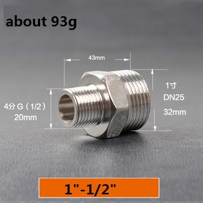 Фитинг для шланга прямой, Редукционный соединитель " to3/4" 1/" to1/4" наружный резьбовой соединитель из меди и нержавеющей стали