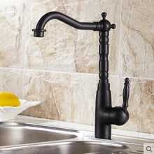 Высококачественный антикварный кухонный смеситель, латунный Смеситель для горячей и холодной кухни, смеситель для раковины, смеситель для умывальника, кран для умывальника, бронзовый