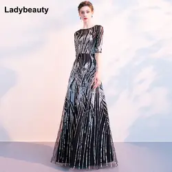 Ladybeauty 2019 халат De Soiree элегантный с круглым вырезом полурукав вечернее платье Bling Sequin винтажные вечерние платья