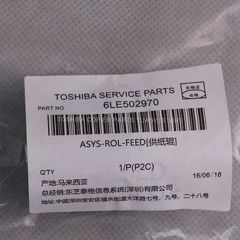 

Original TOSHIBA Copier Parts Pickup Roller ASYA-ROL-FEED 6LE502970 For Toshiba Copier Model 181