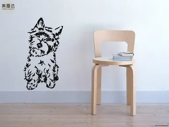 

Cairn Terrier Dog Puppy Breed Pet Animal Family Wall Sticker Decal Mural
