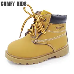 Удобные детские для детей зимние ботинки для мальчиков и девочек кожаные сапоги Для детей маленьких обувь для мальчиков девочек кроссовки