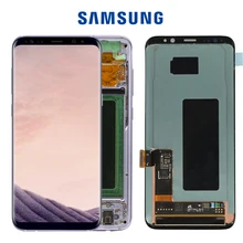 Экран 5,8 ''S8 для SAMSUNG Galaxy S8, сменный сенсорный ЖК-экран G950F G950 с рамкой
