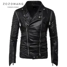 ZOZOWANG мотоциклетная кожаная куртка Мужские брендовые новые мужские Куртки из искусственной кожи повседневные зимние ветрозащитные куртки мужские пальто Casaco Masculino