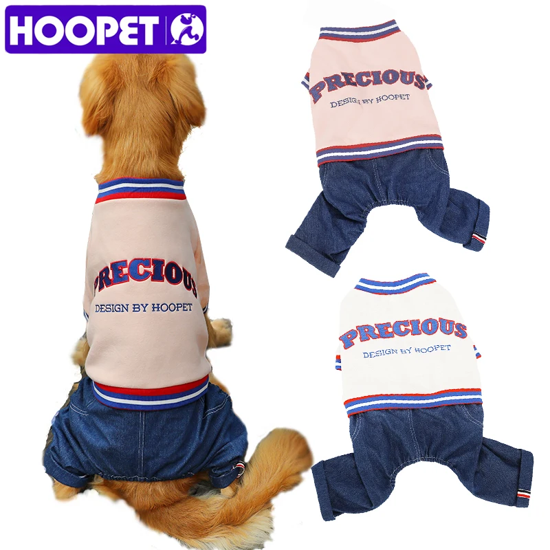 HOOPET Big Dog Clothes Medium sized Large Dogs Autumn and Winter Four