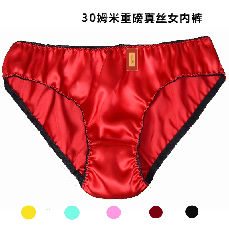 Ladies Silk Underwear Briefs, 100 natural Silk Shorts, High Quality 30