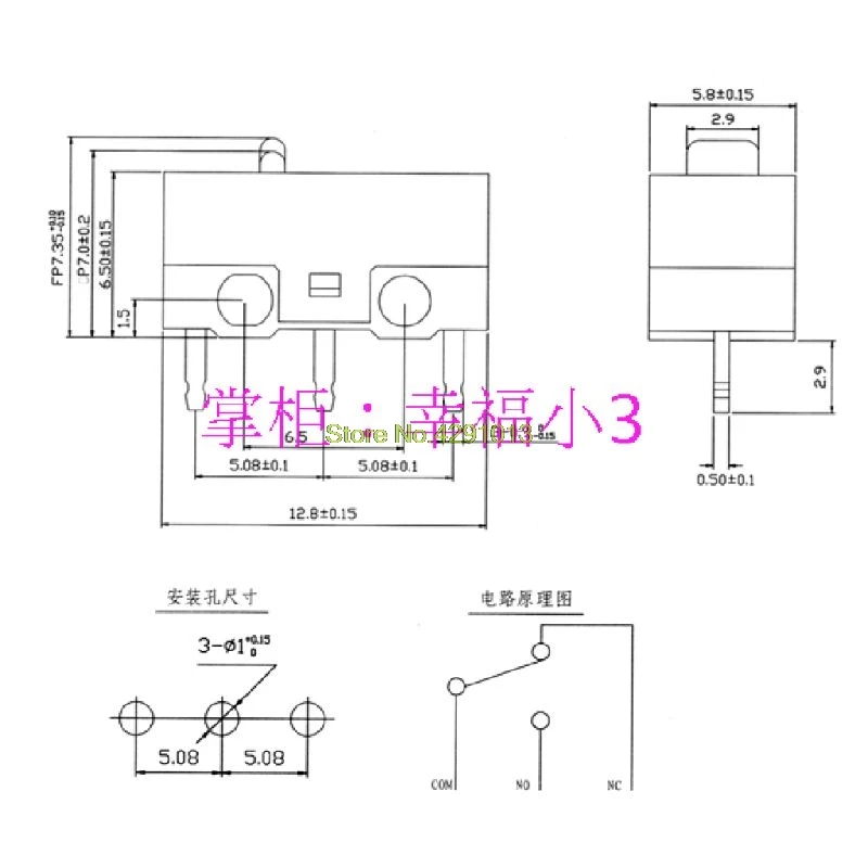 7HH301201-6