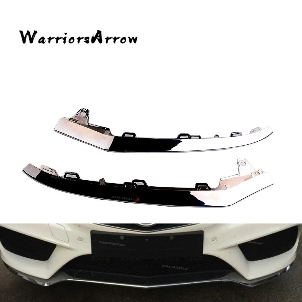 Передний бампер WarriorsArrow хромированная формовочная пара обшивки L + R для Mercedes W212 E