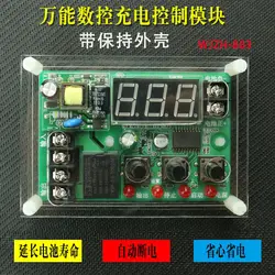 Перенапряжения модуль управления для WJZH-803 аккумуляторной батареи Автоматическая Аккумуляторная Литиевая Батарея протектор плиты