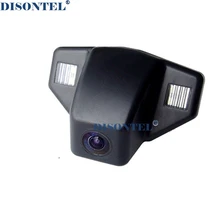 Alambre sin hilos de Opinión Posterior de reserva del Revés de La Cámara para SONY ccd HONDA CRV 2007-2013 Odyssey 2008 2011 NUEVO AJUSTE hatackback