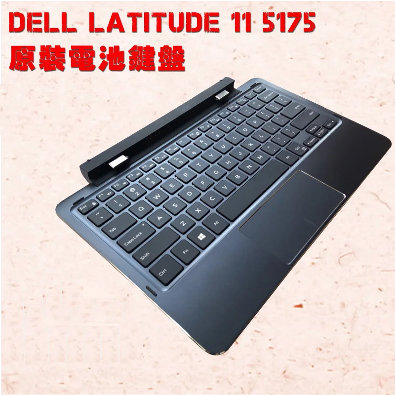 Док клавиатура для 10 8 дюймового планшета Dell Latitude 11 5175 5179 win10 5179|docking keyboard|keyboard