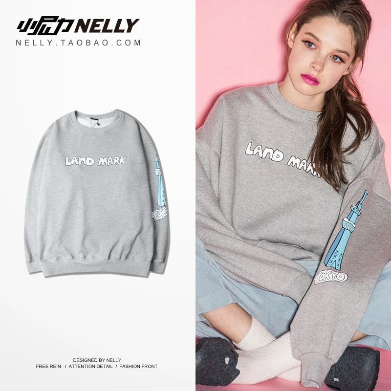 

2019 Dropshipping Autumn Winter England Long Sleeve Shirt Unisex Casual Hip Hop High Street Fashion Youth Round Collar Sweatshir