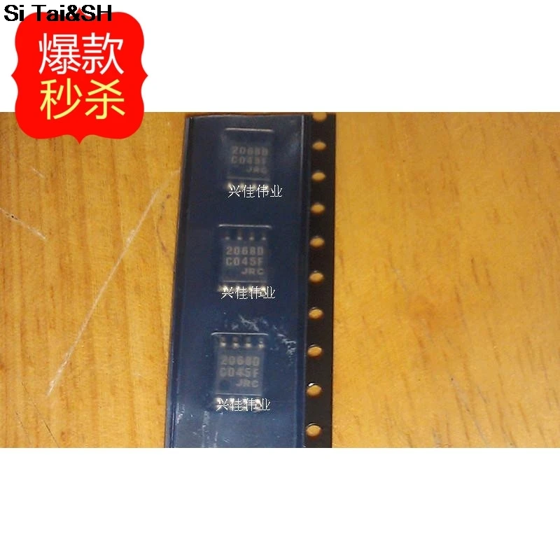 Aliexpress.com : Buy Free shipping 10pcs/lot NJM2068M NJM2068D JRC2068D ...