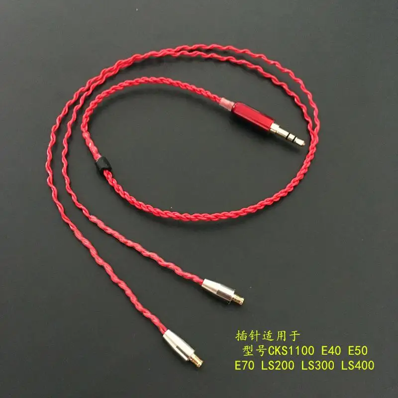 

diy earphone upgrade cable for CKS1100E40 E50E70 LS200 LS300 short cable 40cm