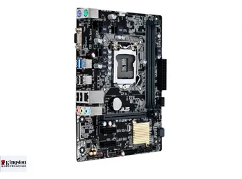 

H110M-F DDR4 LGA1151