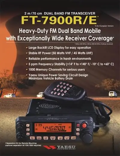 YAESU FT-7900R 2 метра/70 см двухдиапазонный fm-приемопередатчик мобильное радио