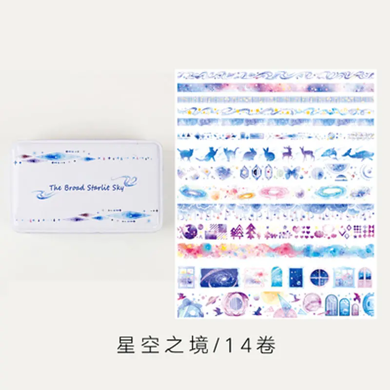 14 рулонов Васи набор маскировочной клейкой ленты лепесток животное цветок бумага Маскировочные ленты японский васи ленты Diy Скрапбукинг стикер с B - Цвет: Sky