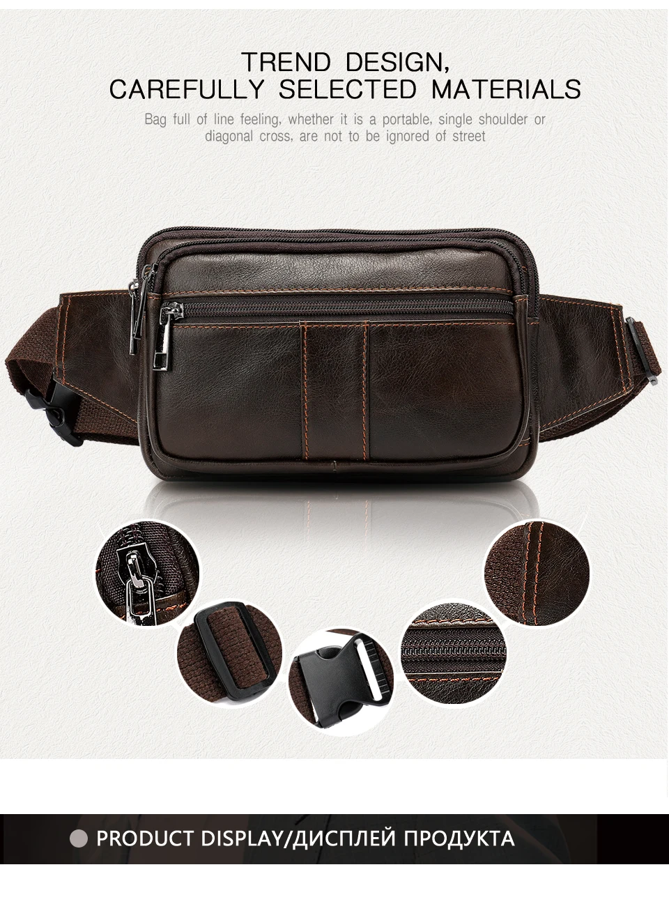 4 male fanny pack men's waist bag belt men leather genuine man belt pouch money belt bum hip bag for men waist pack bags