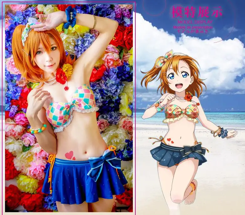 LoveLive! Школьный Проект Косплей Аниме Мультфильм Хэллоуин Kousaka Honoka человек женщина Cos Лето бикини соблазнительный костюм для косплея