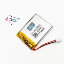 XHR-2P 2,54 1500 mAh 3,7 V 484251 полимерная батарея 504050 история машина вождения рекордер