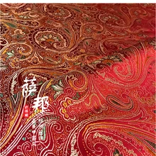 Африканская атласная ткань имитирует шелковую парчовая ткань, дамасский жаккард одежда костюм обивка лоскутное tissu 75*50 см