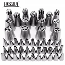 48 stücke Russische Tüllen Koreanische Barbie Kleid Zuckerglasur-friedliche Tipps Set Küche Backen Kuchen Dekorieren Tools 304 Edelstahl