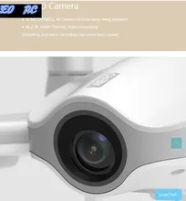 Walkera Aibao playing game 2.4Ghz 4ch RFT brushless rc racing drone with 4K camera &GPS