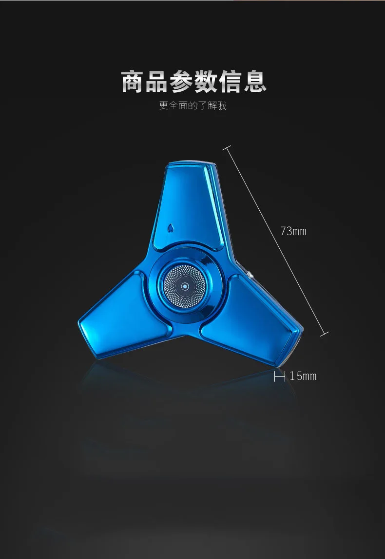 Светодиодный светящийся Пальчиковый Гироскопический зарядный прикуриватель креативное сопротивление провод тепловое зажигание Зажигалка usb зарядка электронная зажигалка
