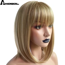 Anogol высокая температура волокно Perruque Peruca короткие прямые боб парики Черный Омбре белый блонд синтетический парик для женщин костюм