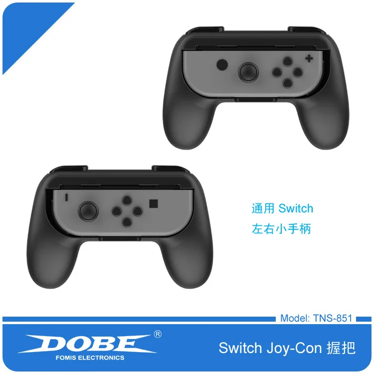 Foleto Joy-Con Grip Kit для nintendo Switch Высококачественная износостойкая ручка Joy-con для nintendo Switch(2-PACK-Black