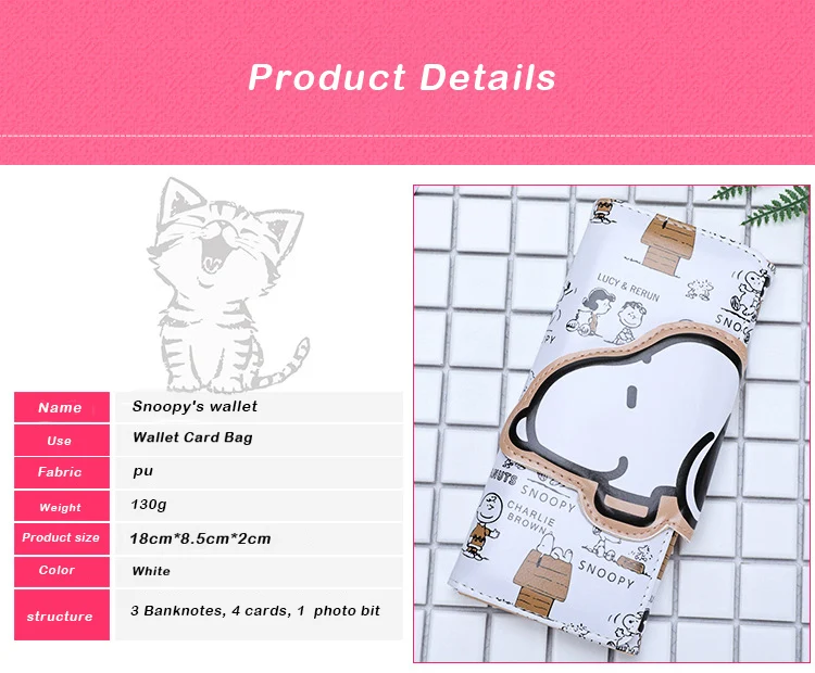 snoopy long wallet (11)