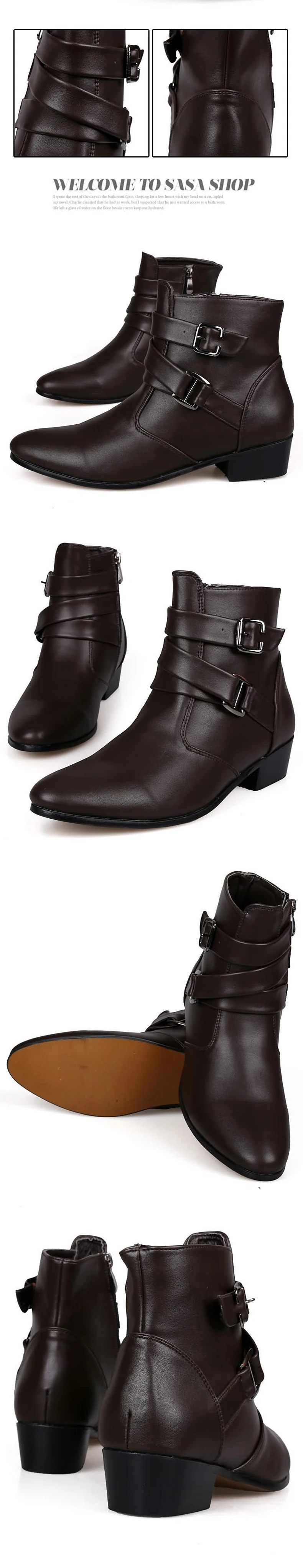 men shoes 790 (2)