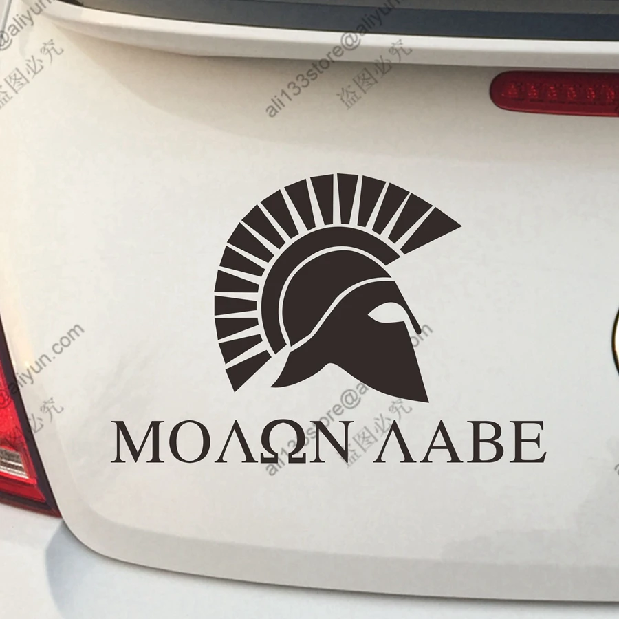 Molon Labe Come and take it Spartan Car Sticker Decal Vinyl Bumper Truck Window die cut ,choose