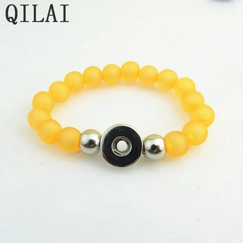 QQ20170820191331_