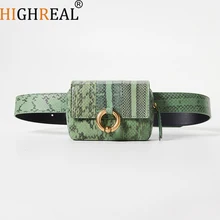 Змеиный узор, модные женские поясные сумки, маленький откидной ремень, сумка, коробка, Золотой Металл, винтажные женские кошельки, сумки, женская нагрудная сумка
