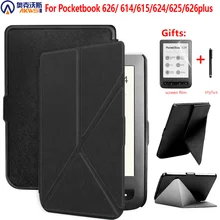 Чехол из ПУ кожи для pocketbook touch lux 3 Красный защитный чехол для pocketbook 614 plus 615/624/625/626 читалка