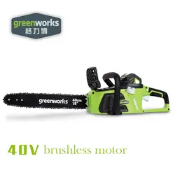 Greenworks 40v беспроводные цепные пилы бесщеточный мотор 20312 цепная пила, в комплект не входит аккумулятор и зарядное устройство