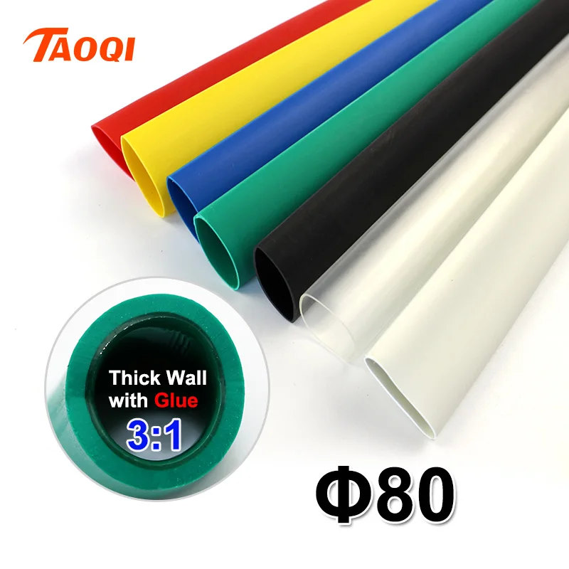 

1.22meter/lot Heat Shrink Tube 80mm Adhesive Lined 3:1 ratio Dual Wall Tubing with Glue Waterproof Wrap Wire Cable kit
