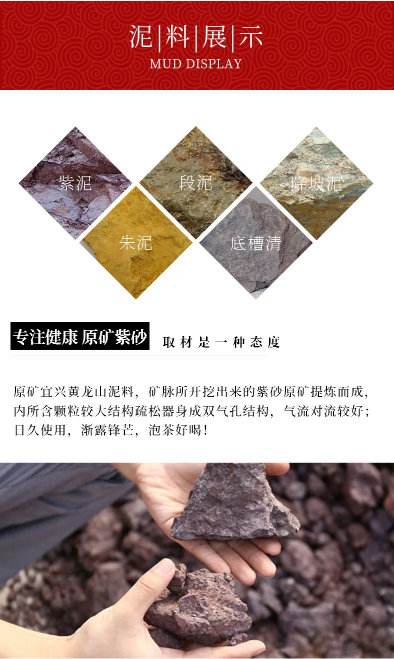 Чайник кусок поколения волос мануфактура секция, глина Xue Fang чистого ручного качества товары чайник подарок Индивидуальные