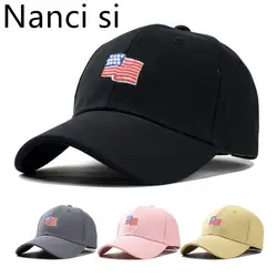 Nanci si флаг США Бейсбол кепки вышивка хлопчатобумажные бейсболки Casquette шапки повседневные кепки Gorras папа для мужчин женщин