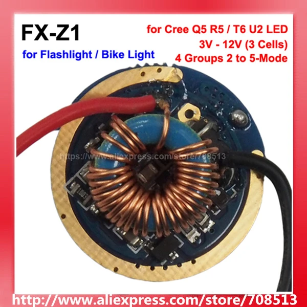 FX-Z1 22 мм 3 V-12 V 1A/2.2A 4 группы от 2 до 5-Mode плата драйвера для светодиодный фонарик/свет велосипеда(1 шт