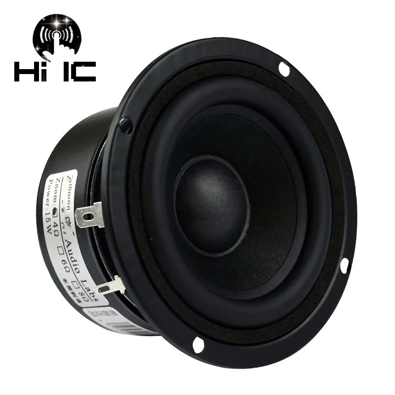 speaker 4 ohm 15 watt