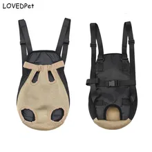 ПЭТ держатель для переноски для собак, кошек, щенков мелких животных спереди и длинное сзади Перевозчик сетки Удобная дорожная сумка через плечо, сумка для домашних животных удобный рюкзак S-XL