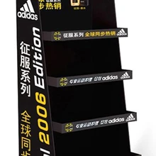 Whlesale Косметики продаж дисплеев с жк-экран Супермаркет ПОП-Дисплей С ТВ Монитор Электронный Потребитель Машина